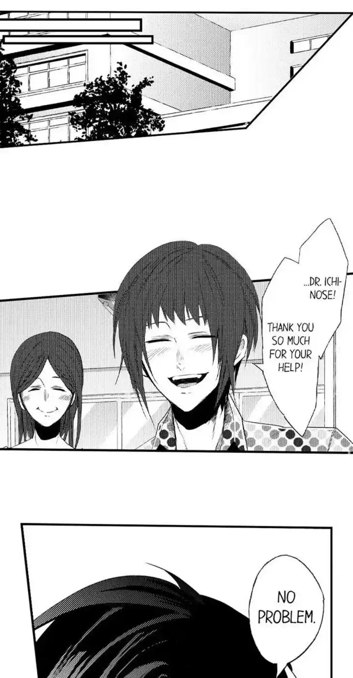 Danshiryou no Omocha Ch.198