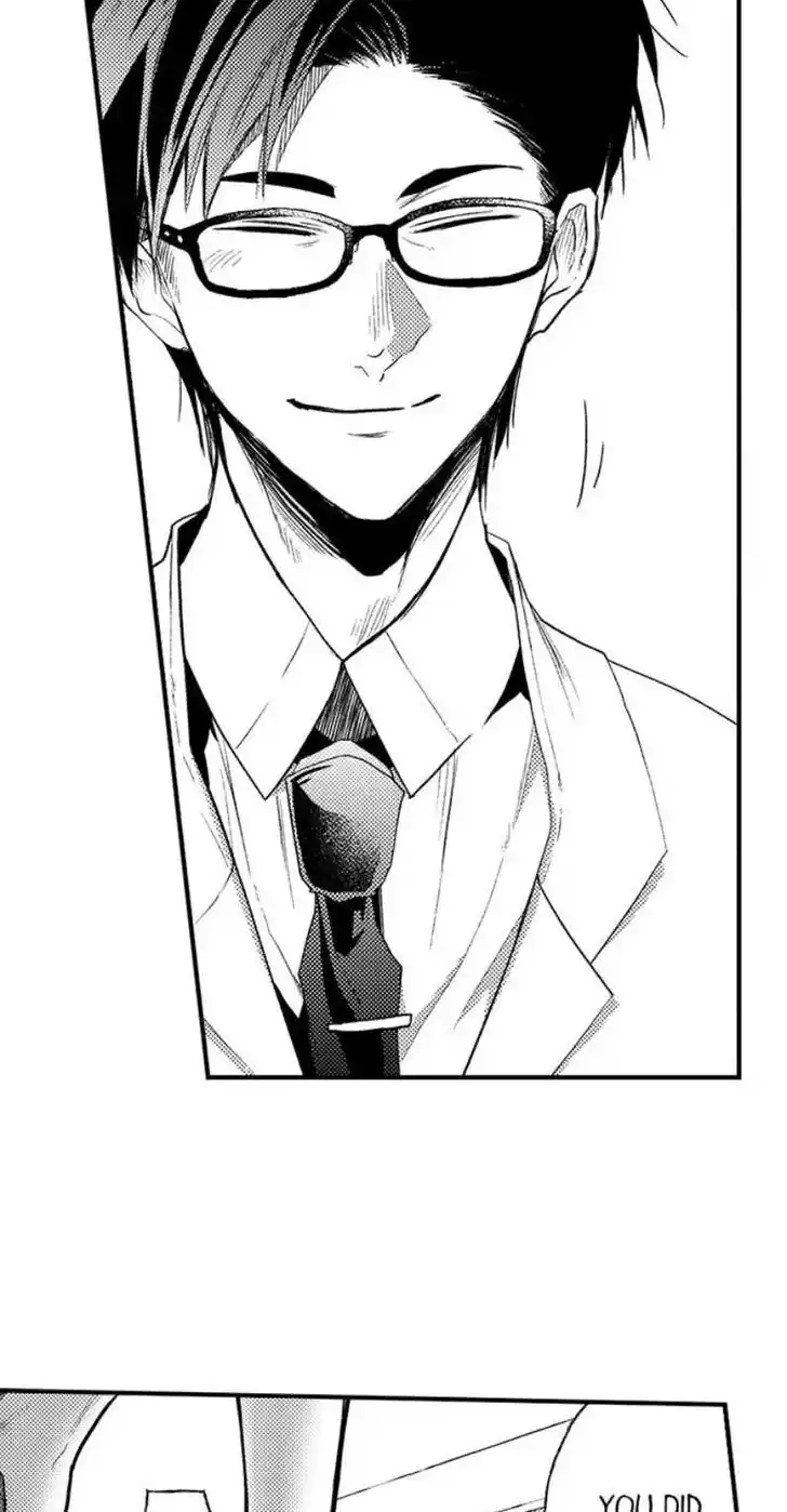 Danshiryou no Omocha Ch.198