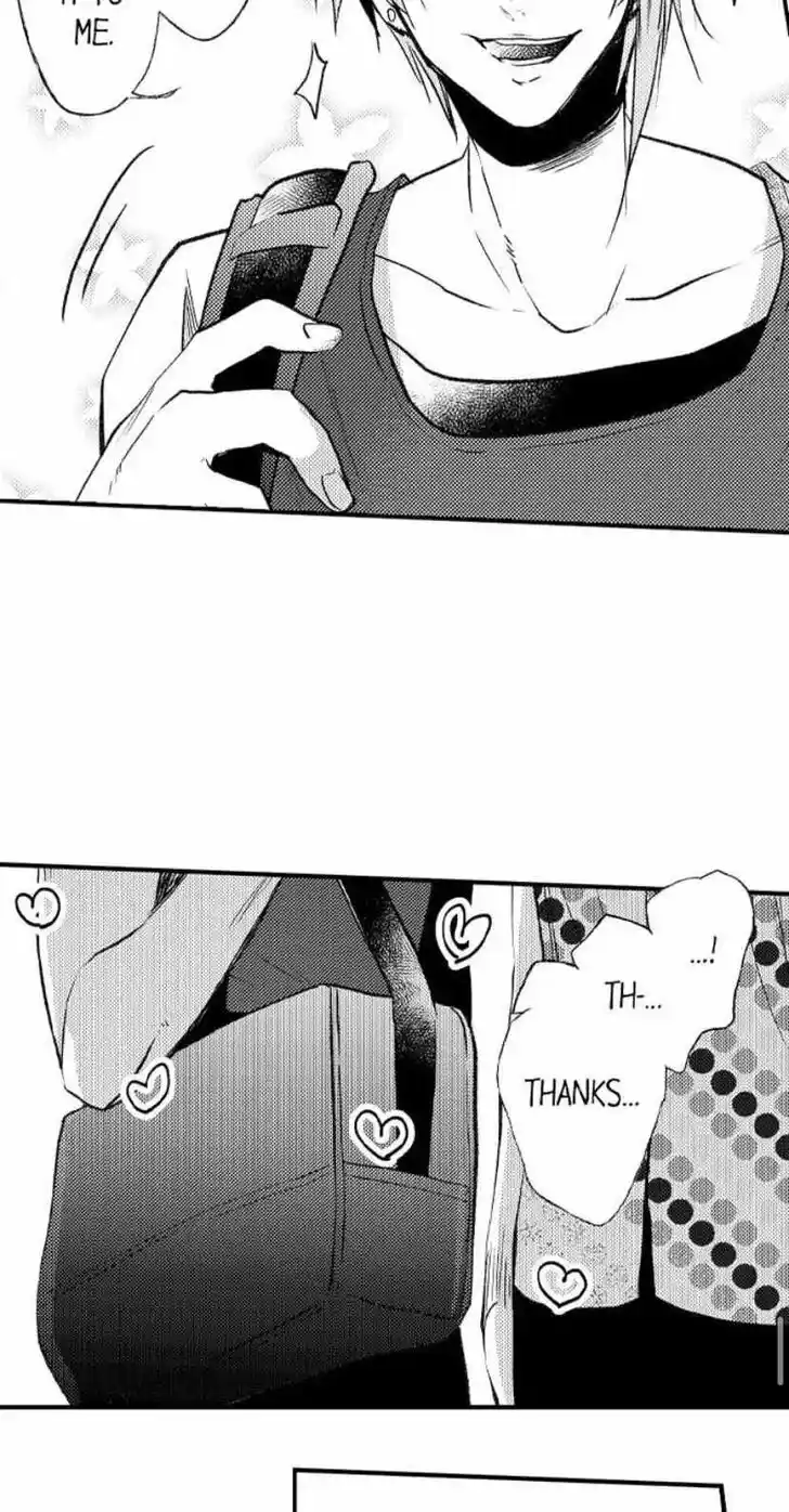 Danshiryou no Omocha Ch.198