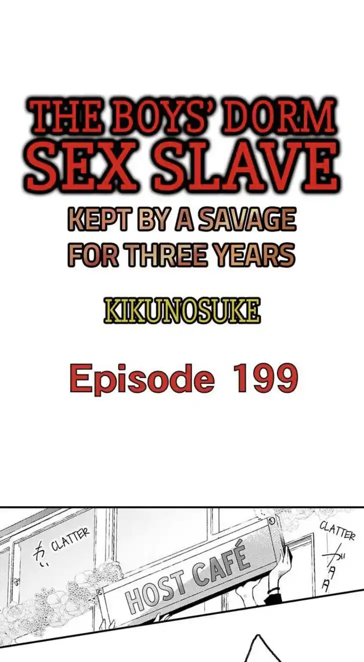 Danshiryou no Omocha Ch.199