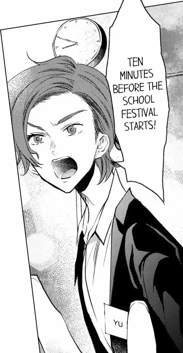 Danshiryou no Omocha Ch.199