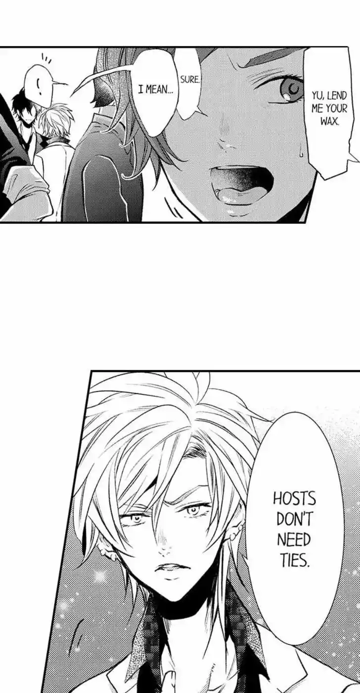 Danshiryou no Omocha Ch.199