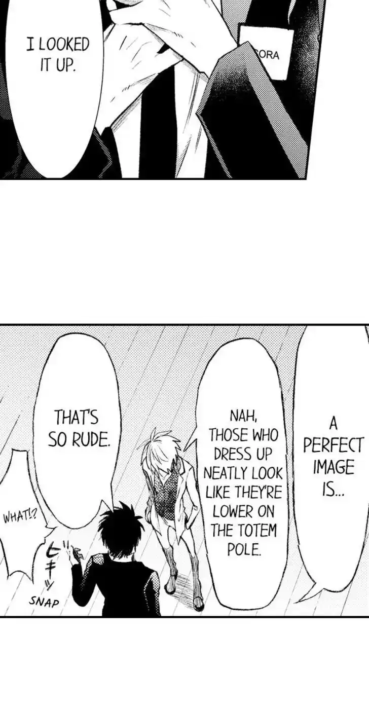 Danshiryou no Omocha Ch.199