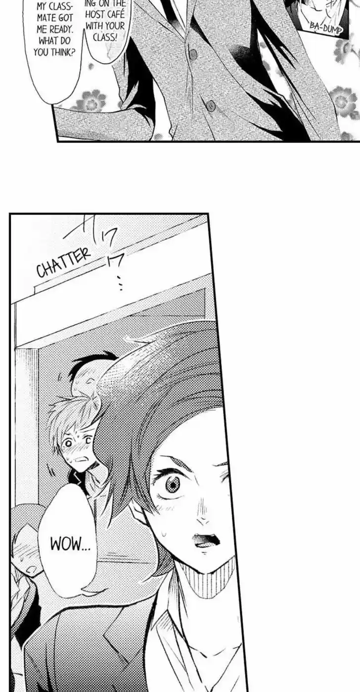 Danshiryou no Omocha Ch.199