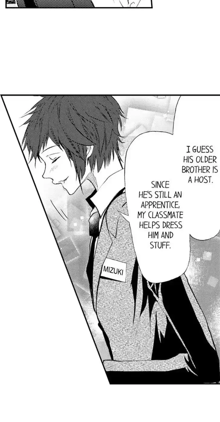 Danshiryou no Omocha Ch.199