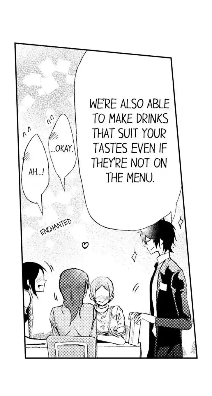 Danshiryou no Omocha Ch.199