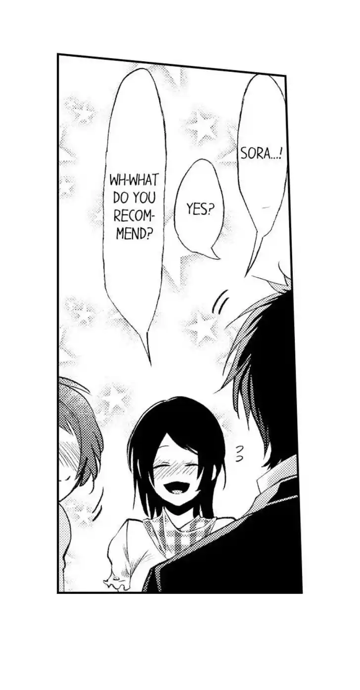 Danshiryou no Omocha Ch.199