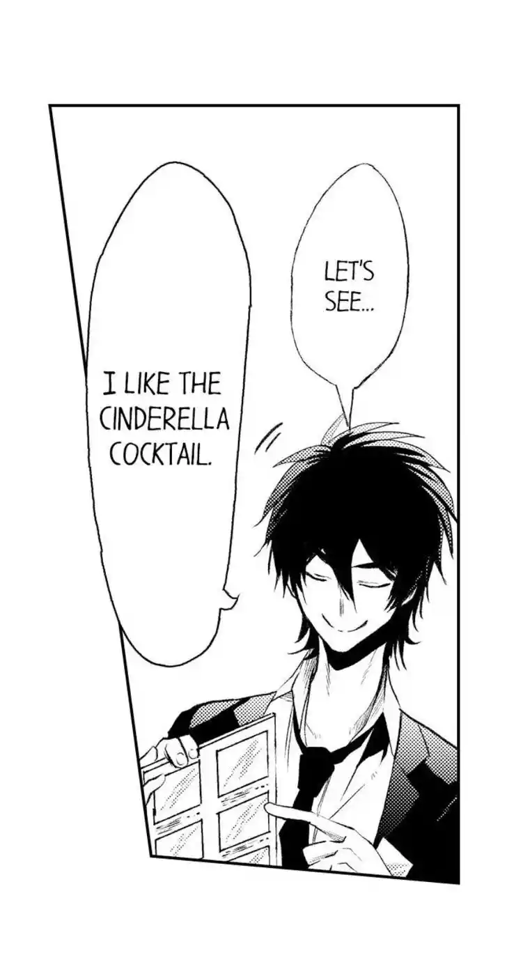 Danshiryou no Omocha Ch.199