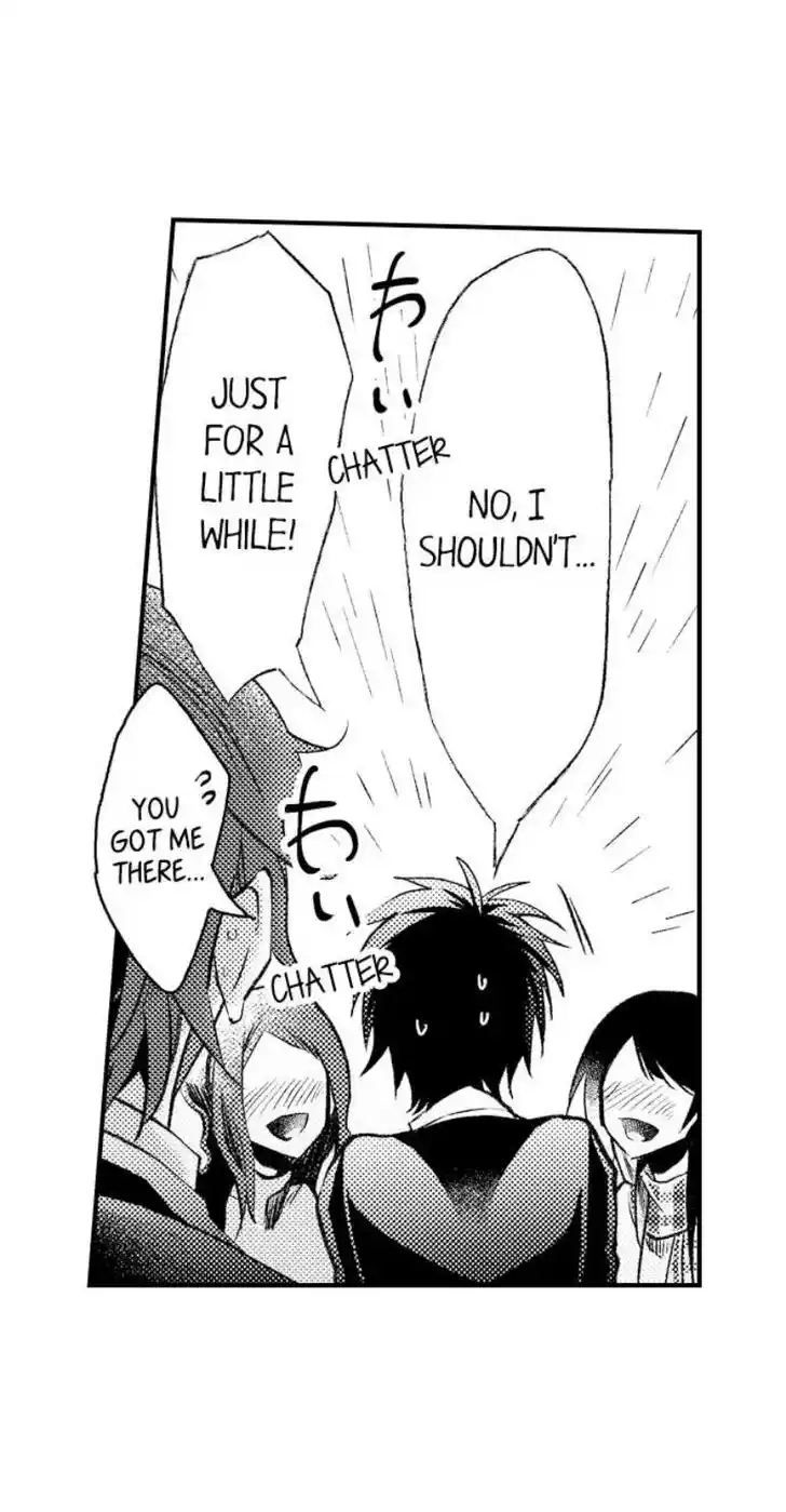 Danshiryou no Omocha Ch.199