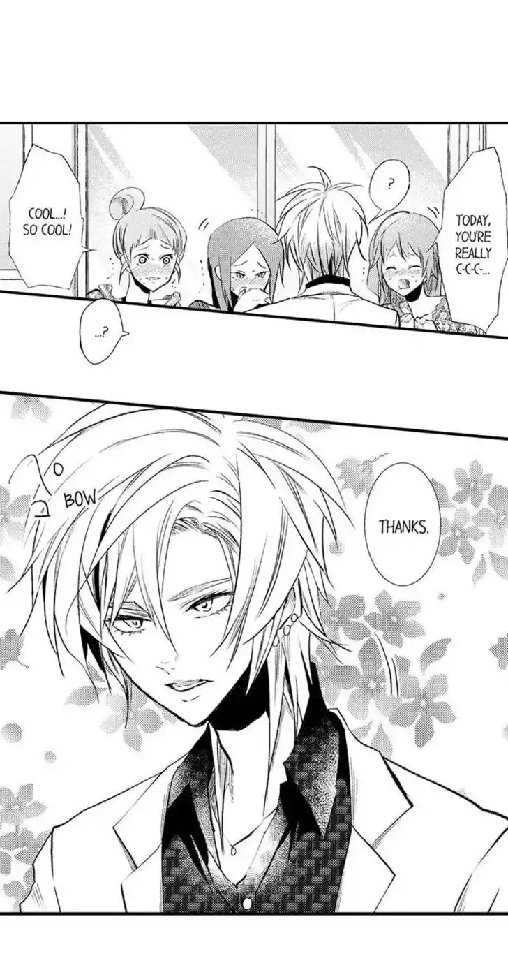 Danshiryou no Omocha Ch.199