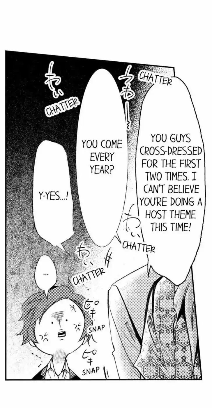 Danshiryou no Omocha Ch.199