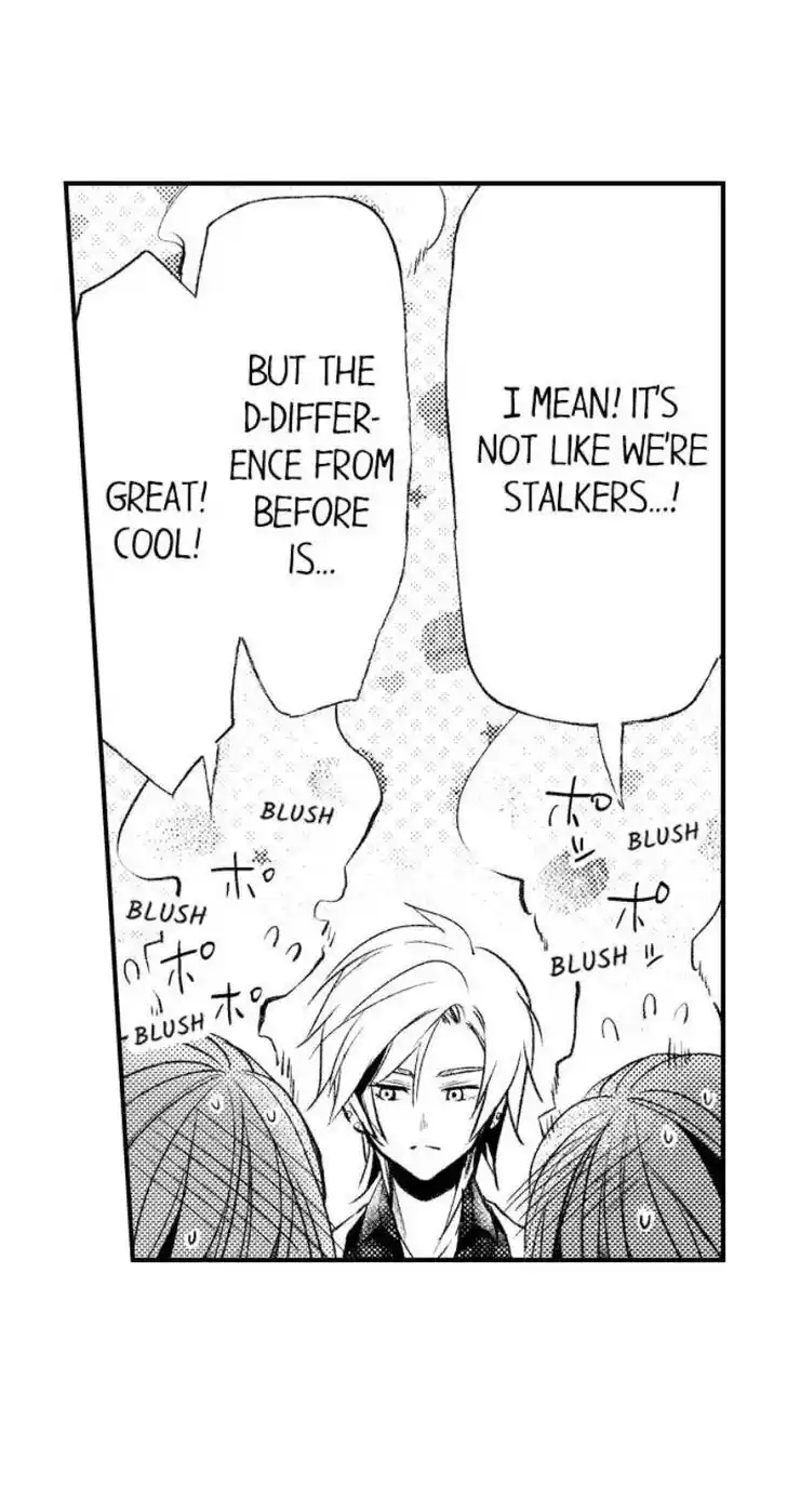 Danshiryou no Omocha Ch.199