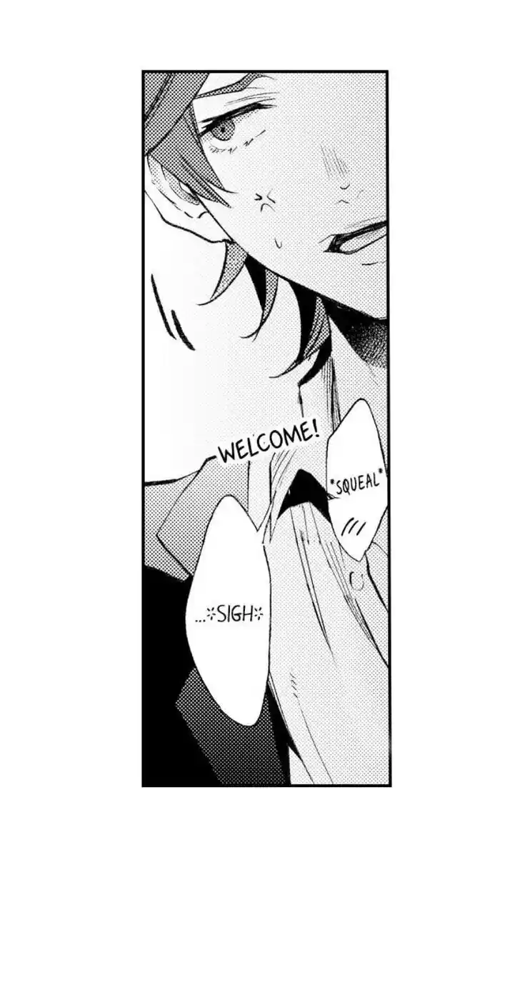 Danshiryou no Omocha Ch.199