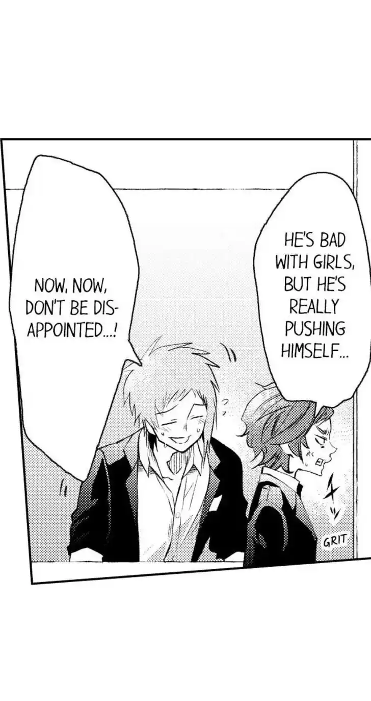 Danshiryou no Omocha Ch.199