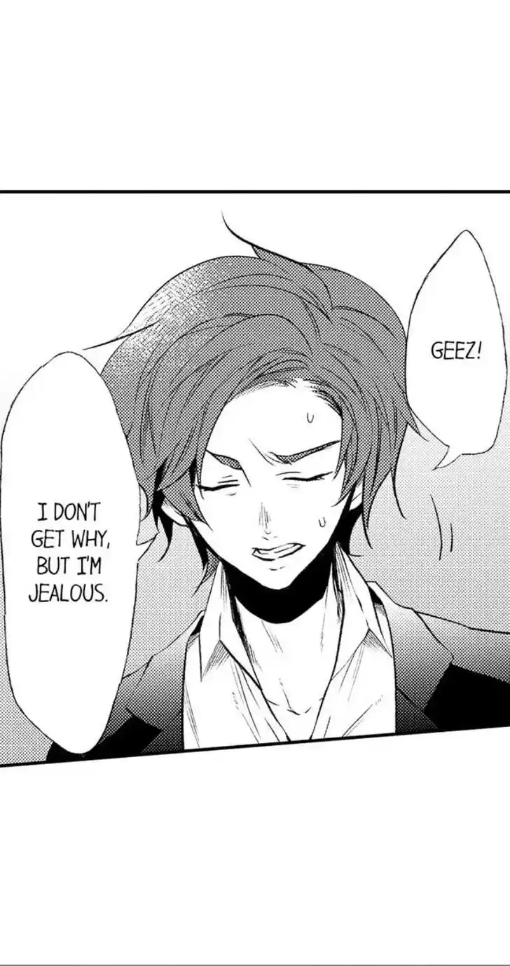 Danshiryou no Omocha Ch.199