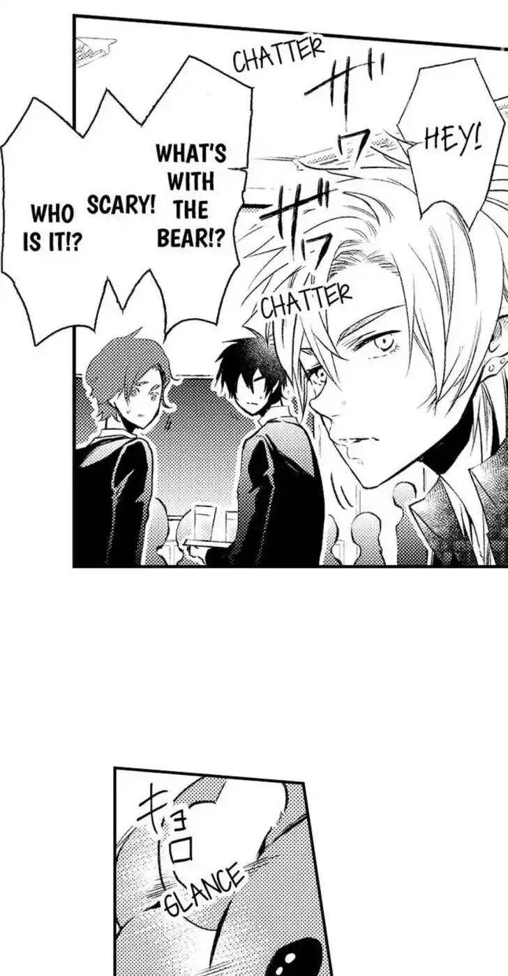 Danshiryou no Omocha Ch.200