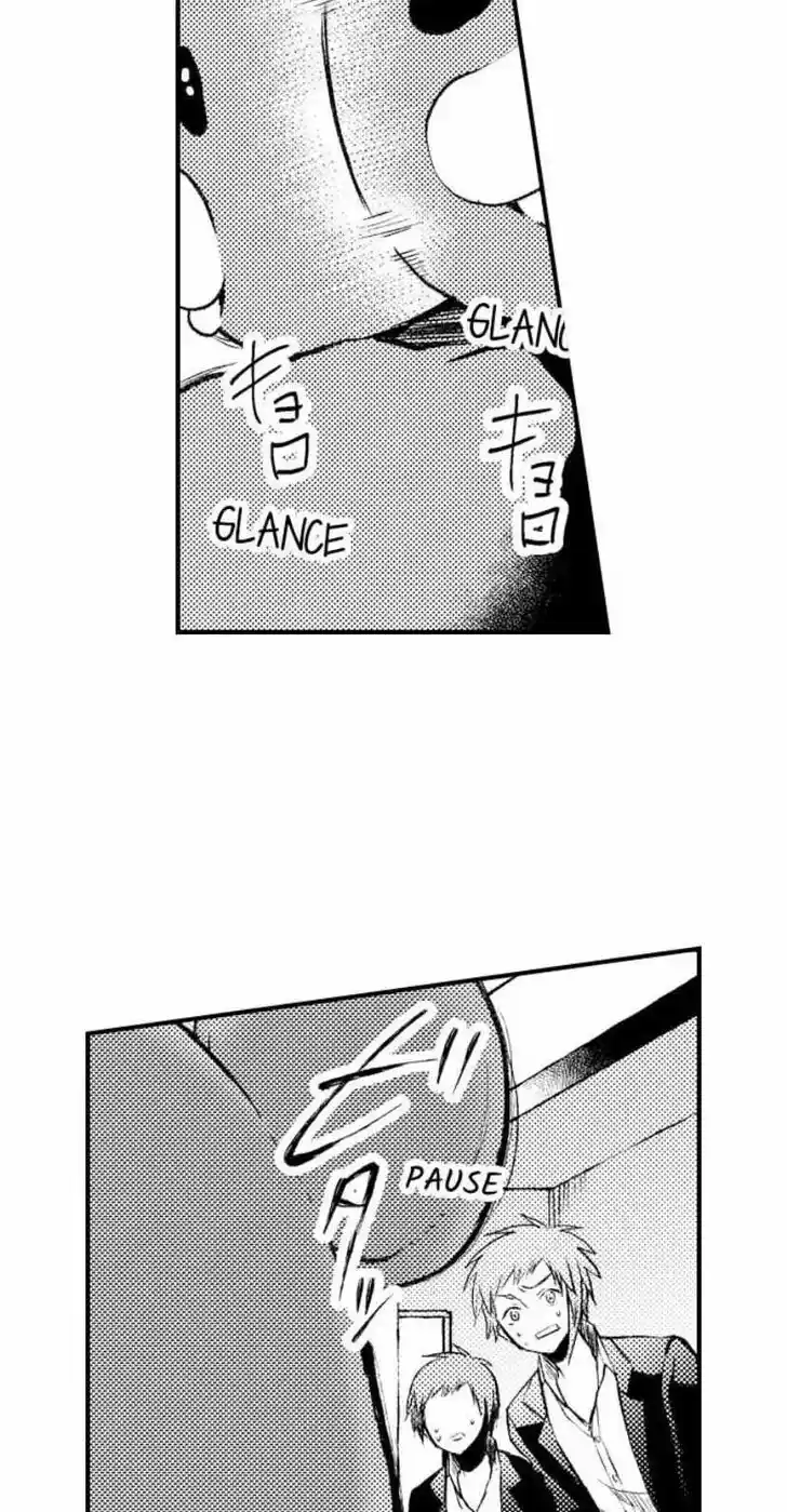 Danshiryou no Omocha Ch.200