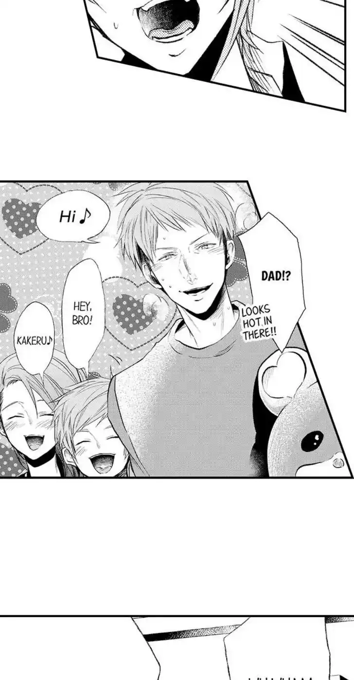 Danshiryou no Omocha Ch.200