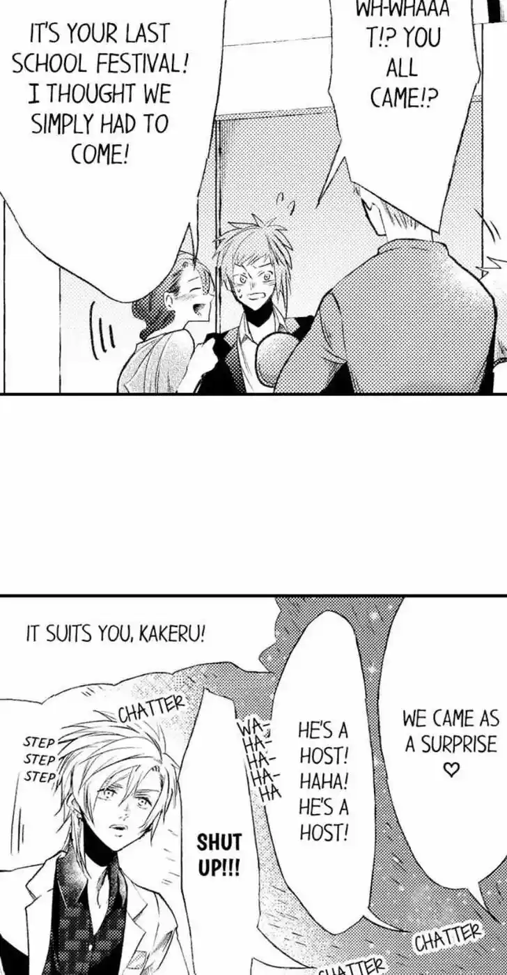 Danshiryou no Omocha Ch.200