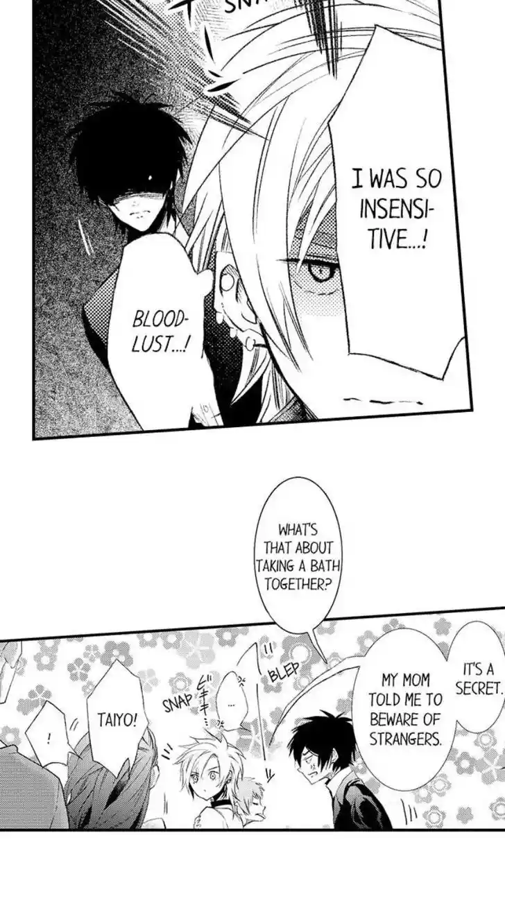 Danshiryou no Omocha Ch.200