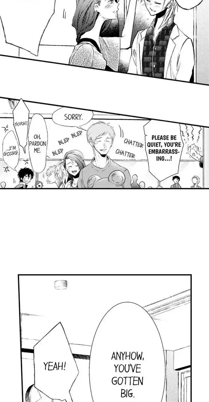 Danshiryou no Omocha Ch.200