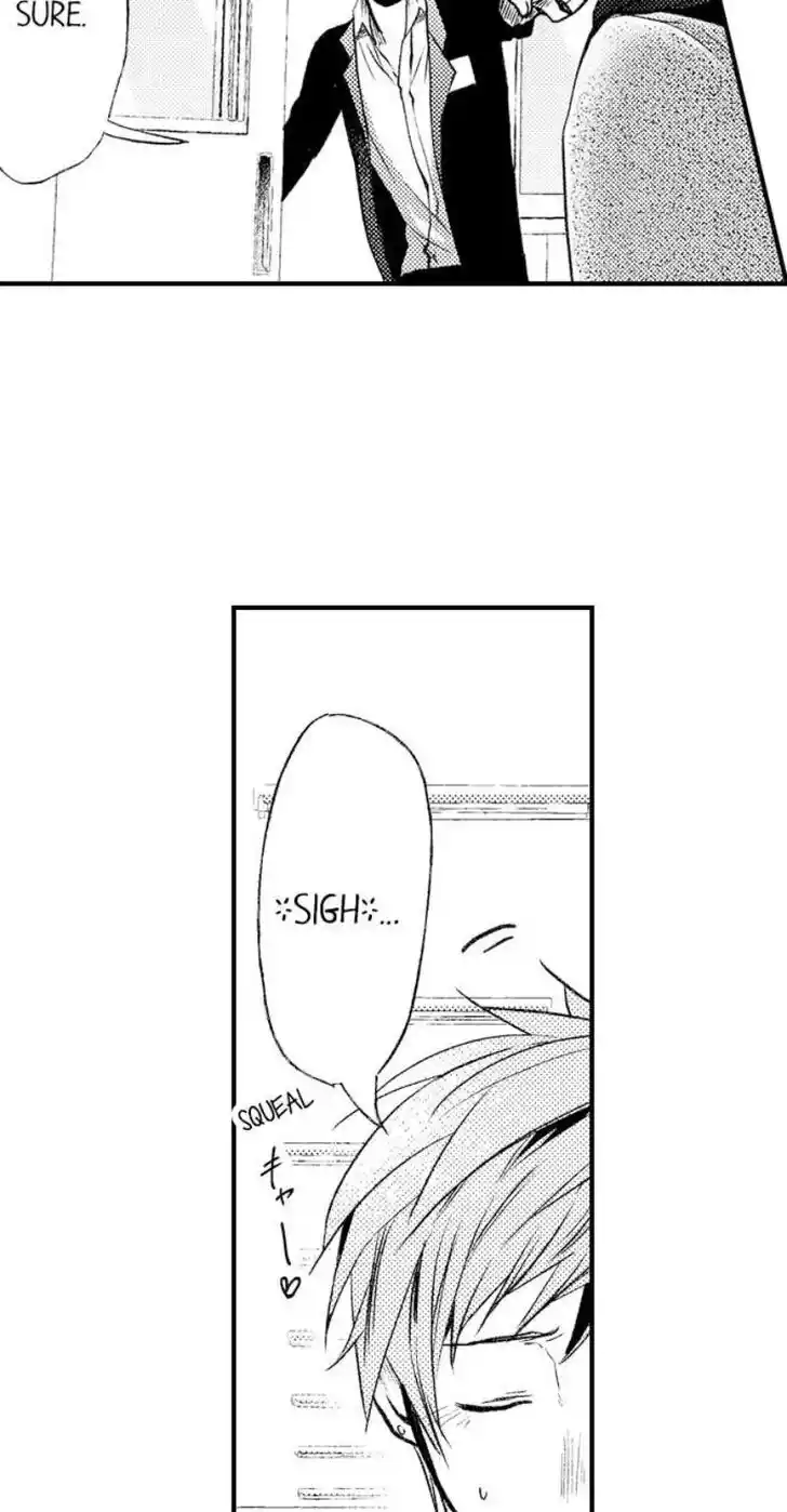 Danshiryou no Omocha Ch.200