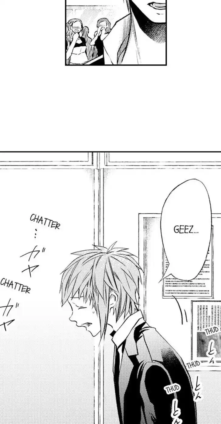 Danshiryou no Omocha Ch.200