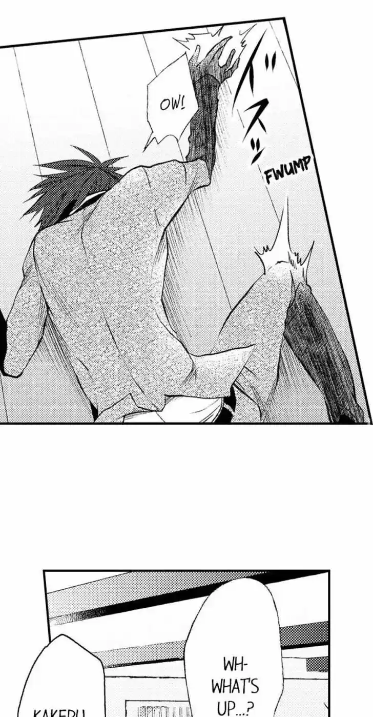 Danshiryou no Omocha Ch.200