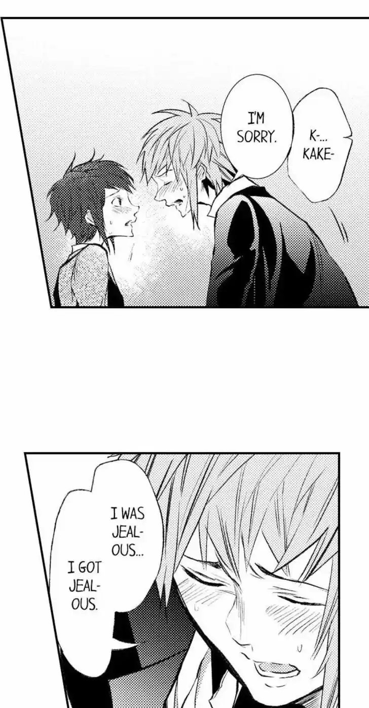 Danshiryou no Omocha Ch.200