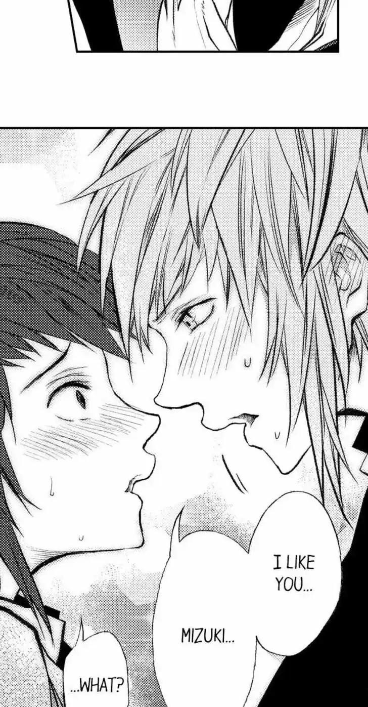 Danshiryou no Omocha Ch.200