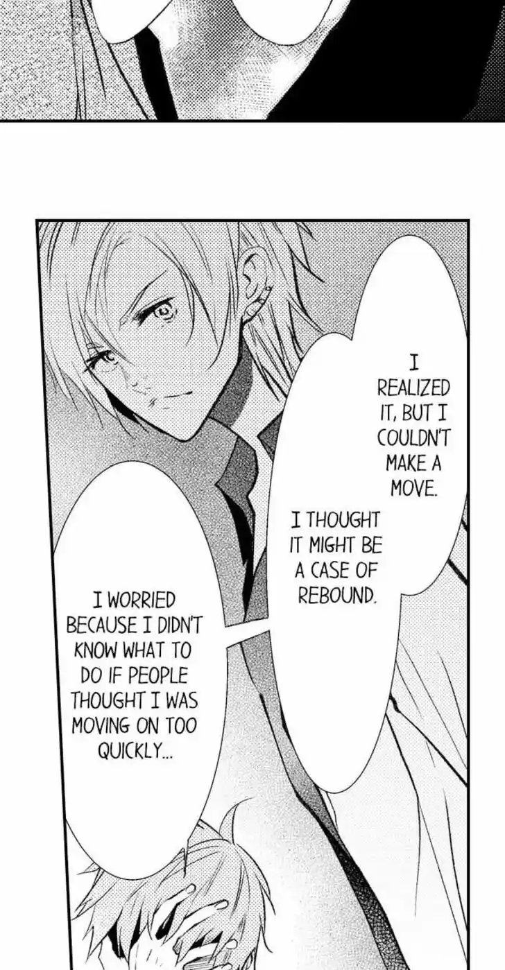 Danshiryou no Omocha Ch.200