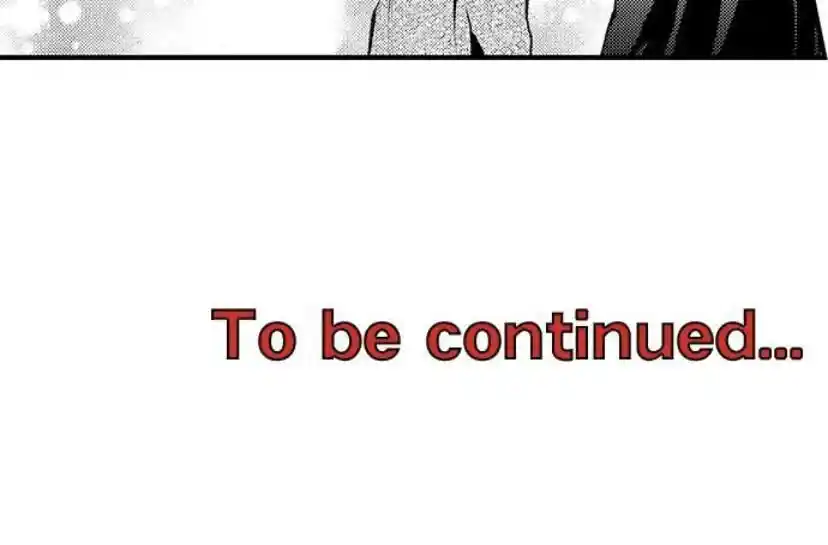 Danshiryou no Omocha Ch.200