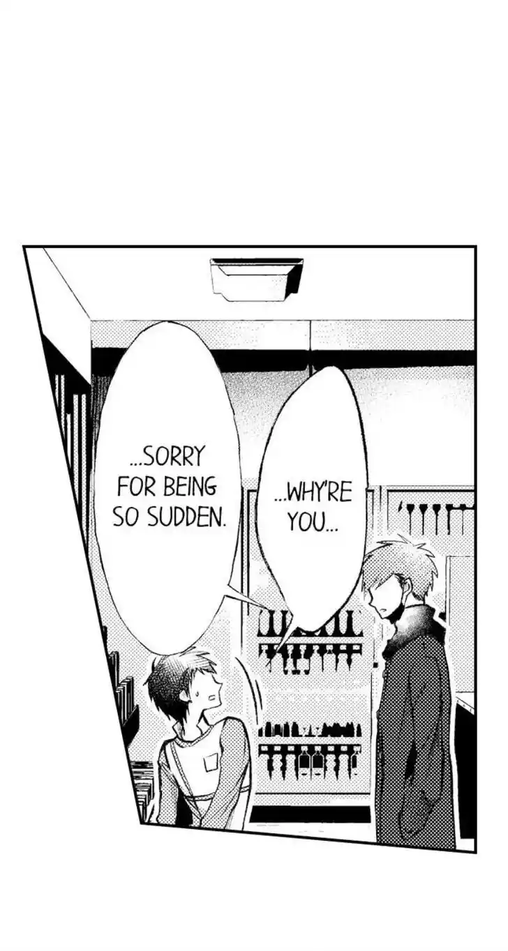 Danshiryou no Omocha Ch.202