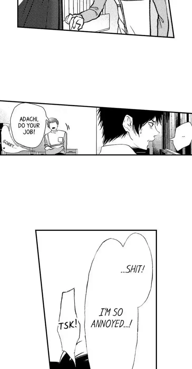 Danshiryou no Omocha Ch.202