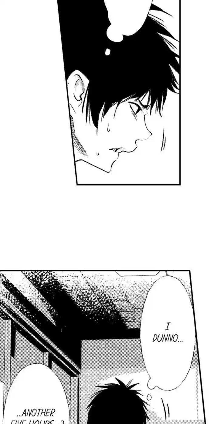 Danshiryou no Omocha Ch.202