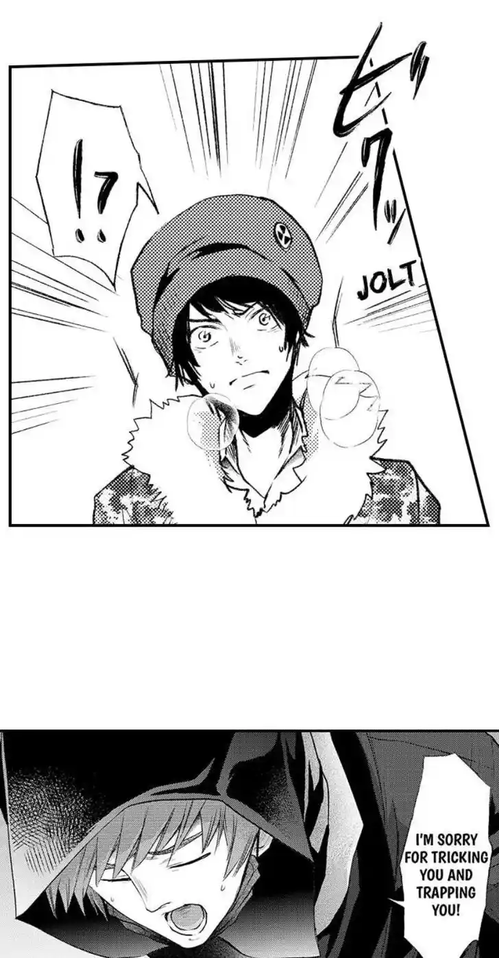 Danshiryou no Omocha Ch.202