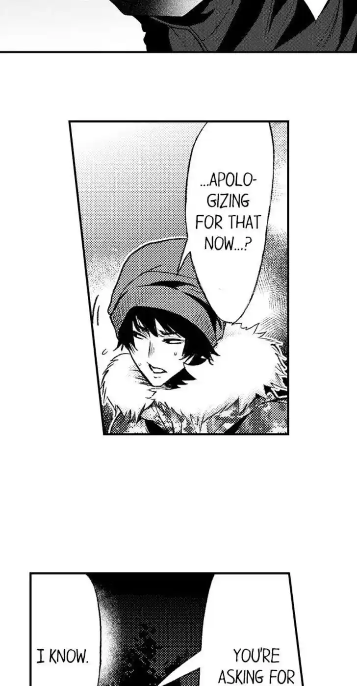 Danshiryou no Omocha Ch.202