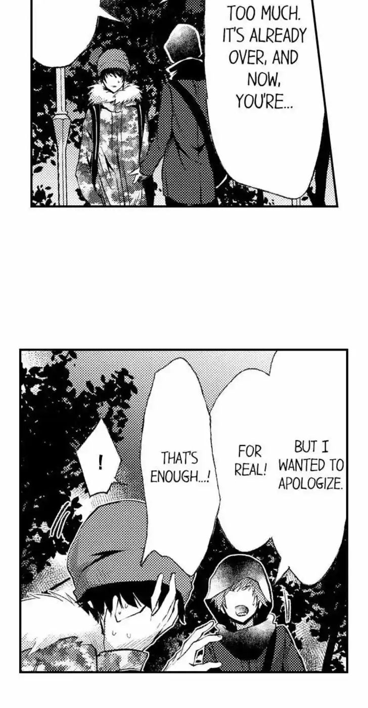 Danshiryou no Omocha Ch.202