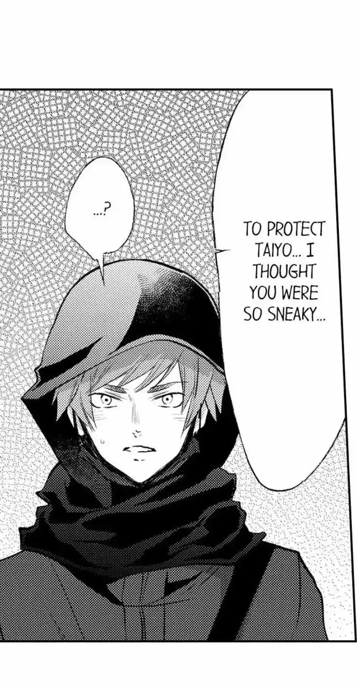 Danshiryou no Omocha Ch.202