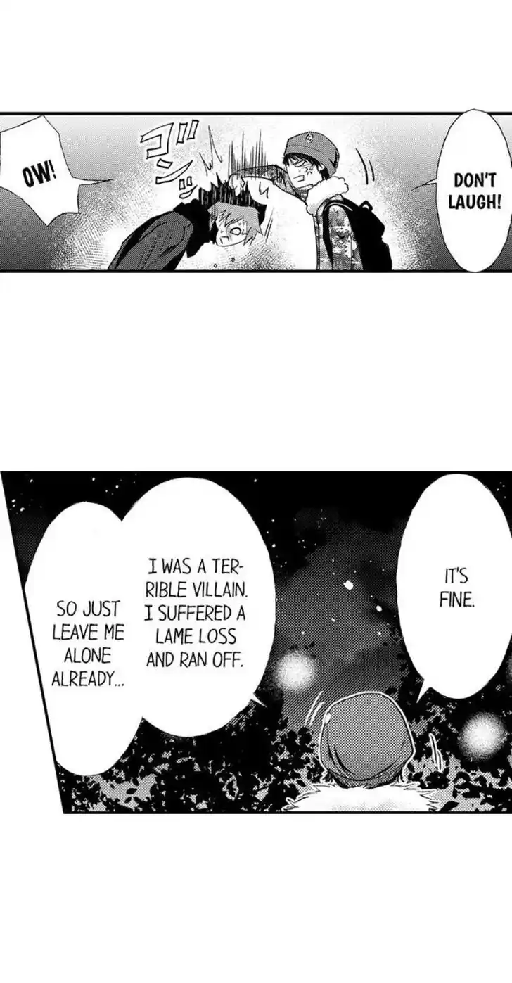 Danshiryou no Omocha Ch.202