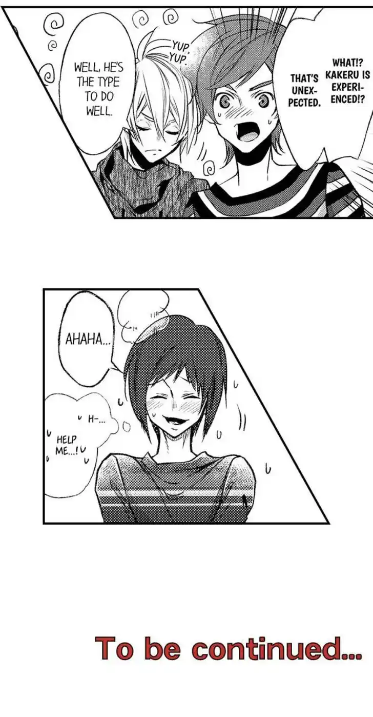 Danshiryou no Omocha Ch.202