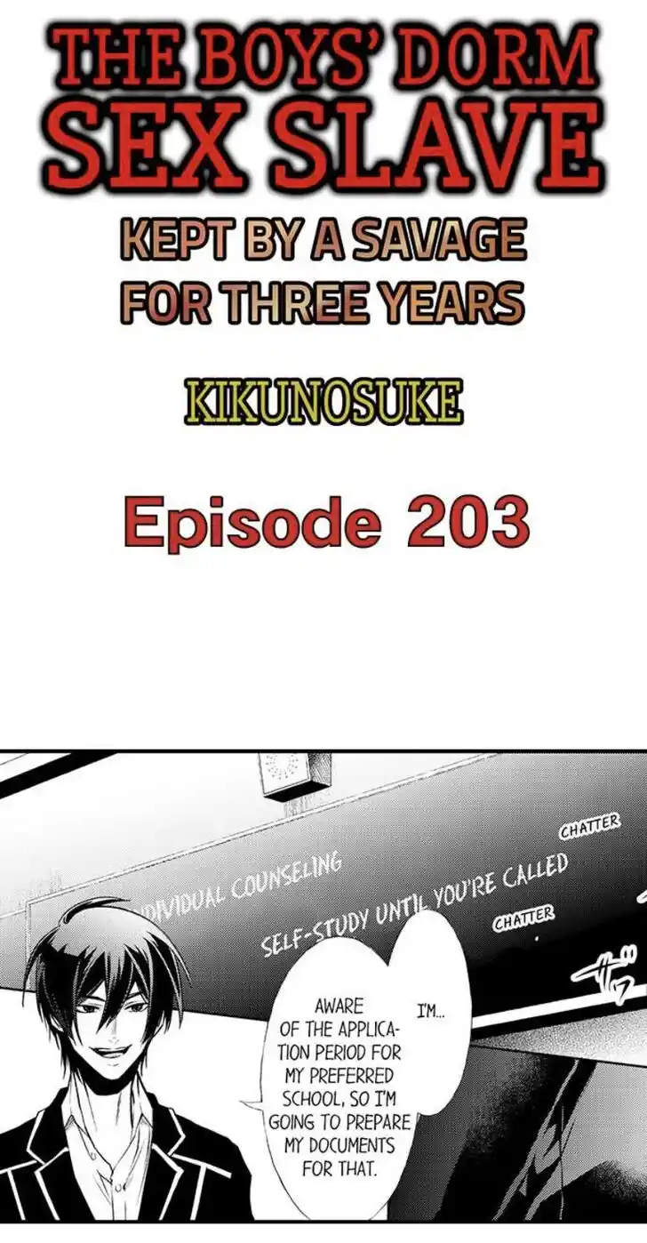 Danshiryou no Omocha Ch.203