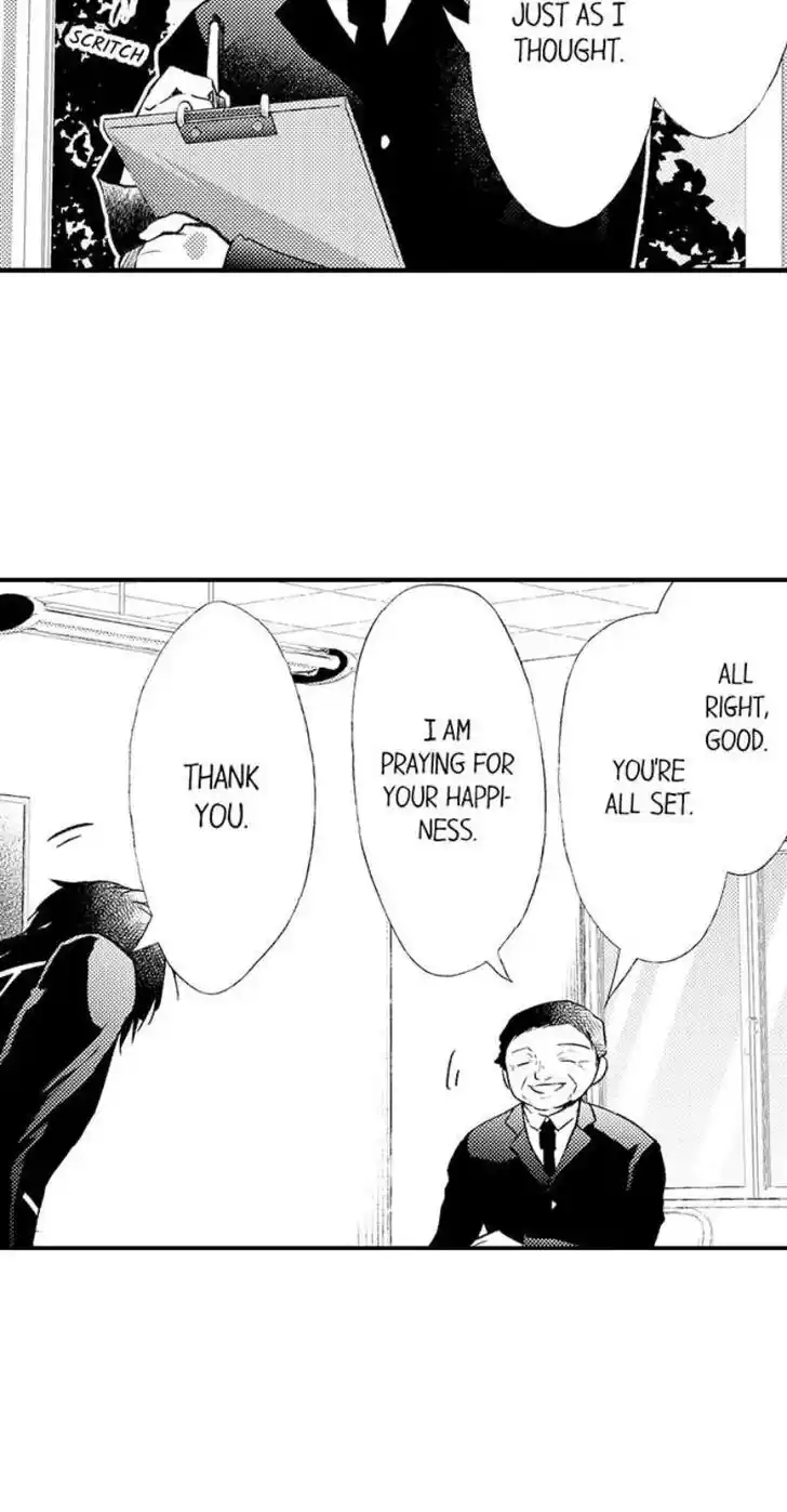 Danshiryou no Omocha Ch.203