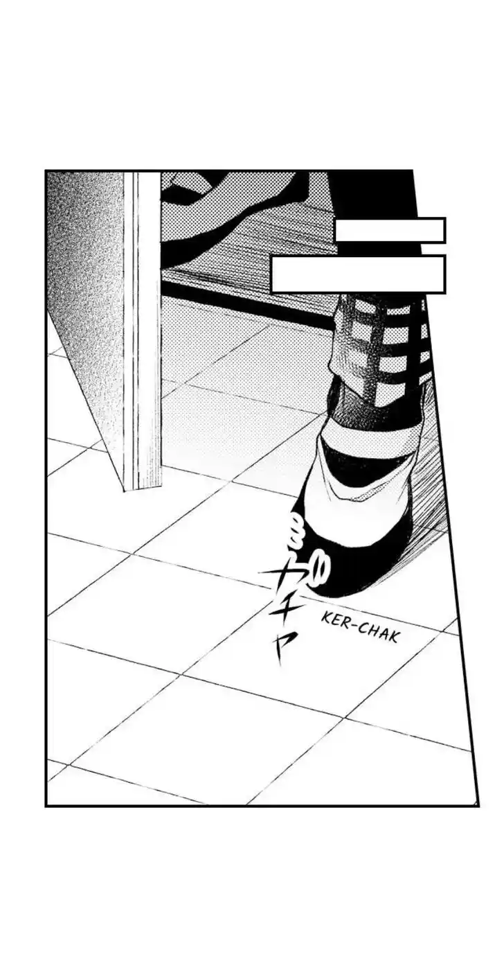 Danshiryou no Omocha Ch.203