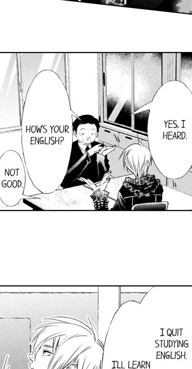 Danshiryou no Omocha Ch.203