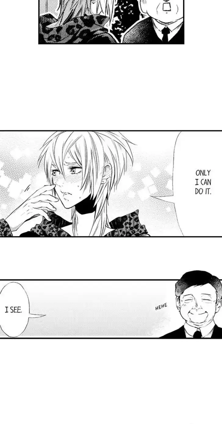 Danshiryou no Omocha Ch.203