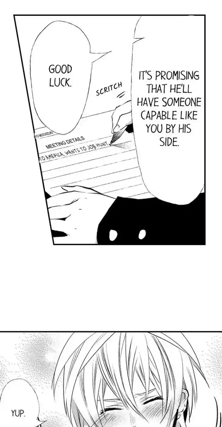 Danshiryou no Omocha Ch.203