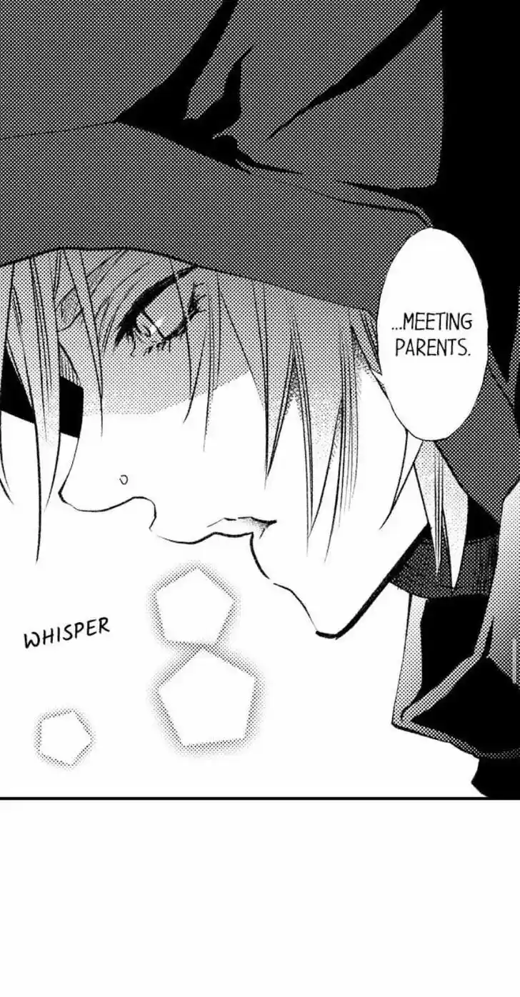 Danshiryou no Omocha Ch.203