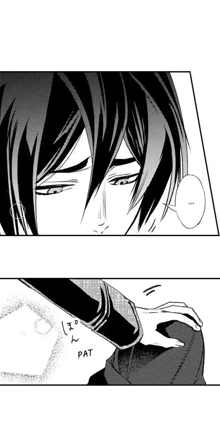 Danshiryou no Omocha Ch.203