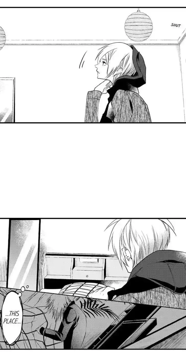 Danshiryou no Omocha Ch.203